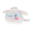 Sanrio™ Cinnamoroll Dumpling Plush Online now