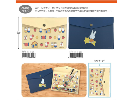 Dick Bruna Miffy Envelope Pouch Cheap