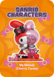 Kandy: Sanrio Spooky Fun Series Blind Box (1 Blind Box) Fashion