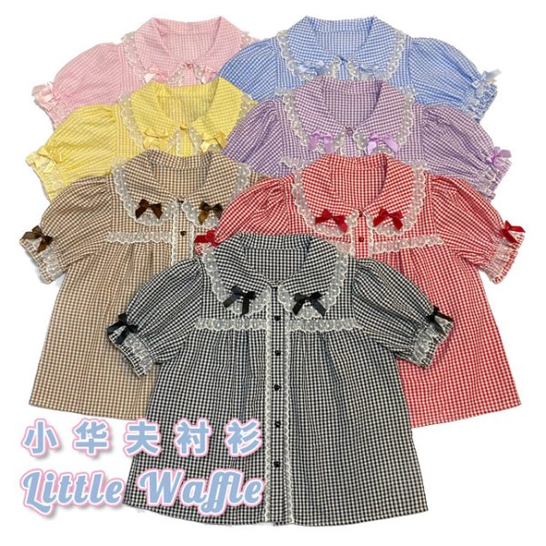 Little Waffle Short Sleeve Blouse Online Sale