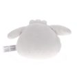 Sanrio™ Cinnamoroll Dumpling Plush Online now