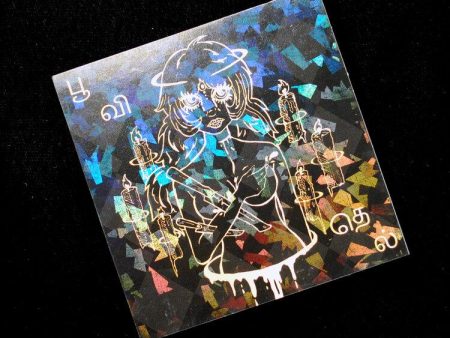 Anxiety Angel Holographic Notepad on Sale