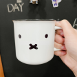 Miffy by Dick Bruna: Miffy Mug Online Sale