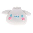 Sanrio™ Cinnamoroll Dumpling Plush Online now